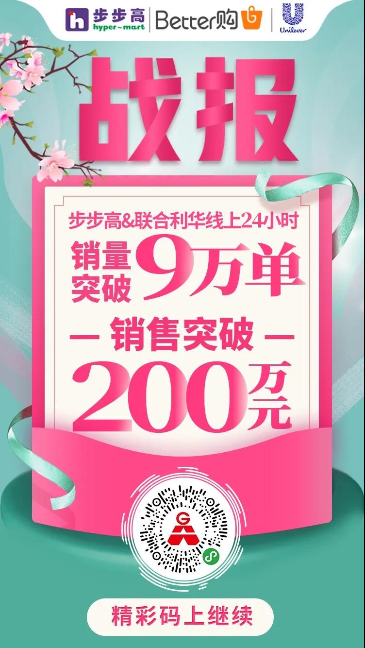 0309503.jpg