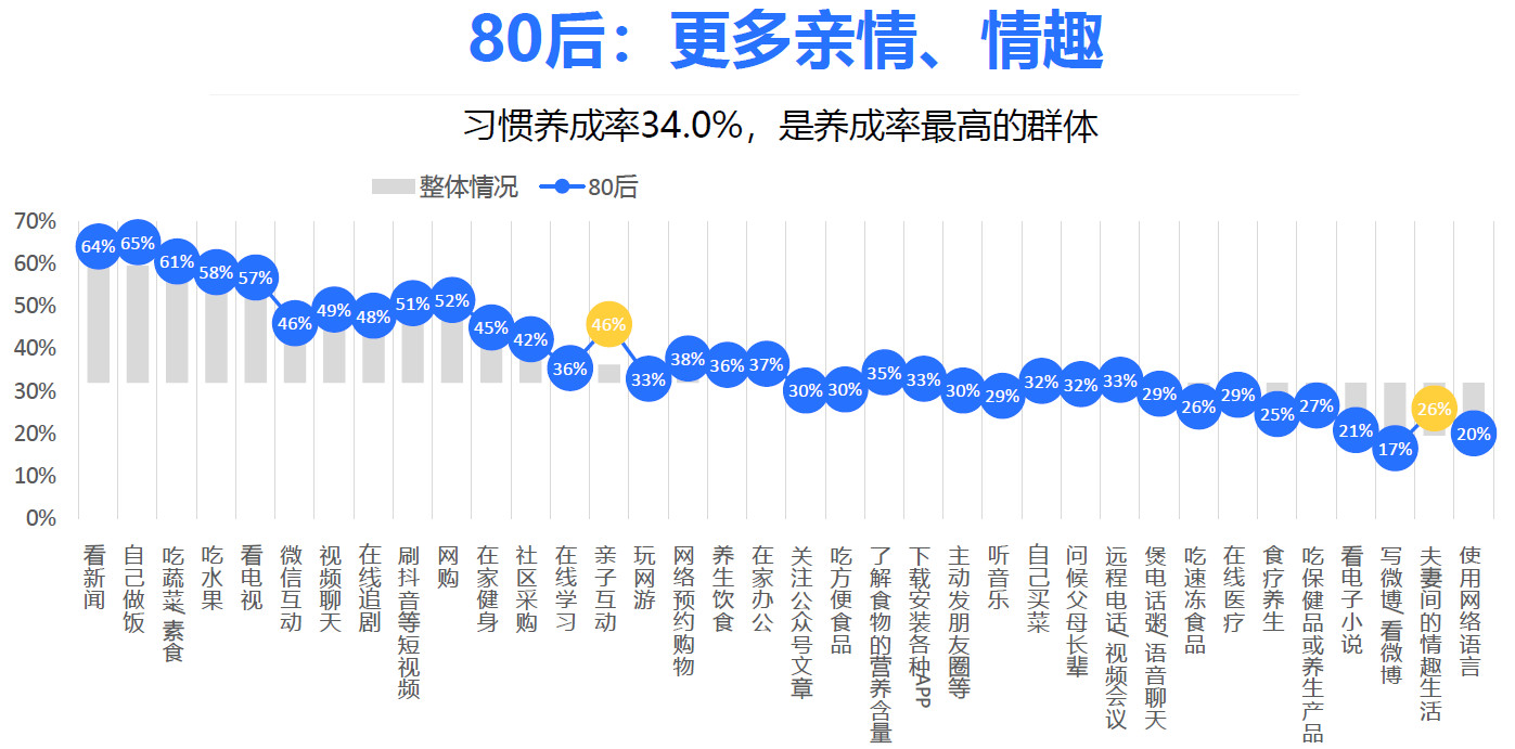 031180后.jpg