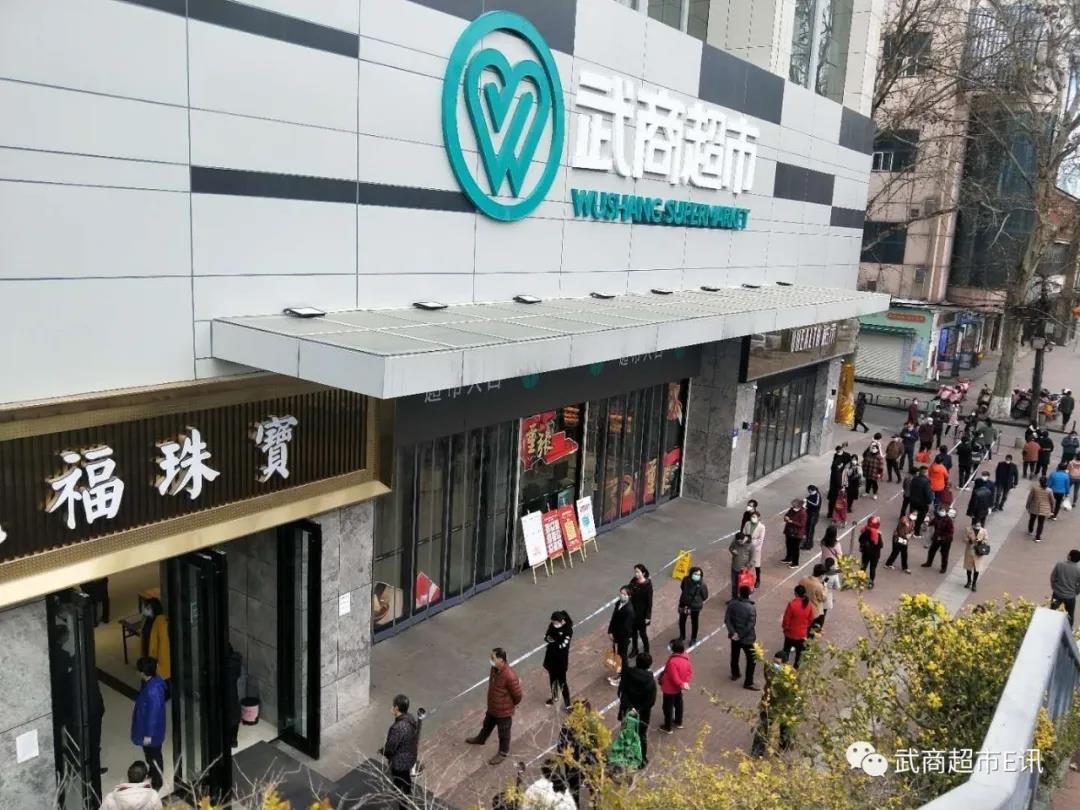 武2.jpg