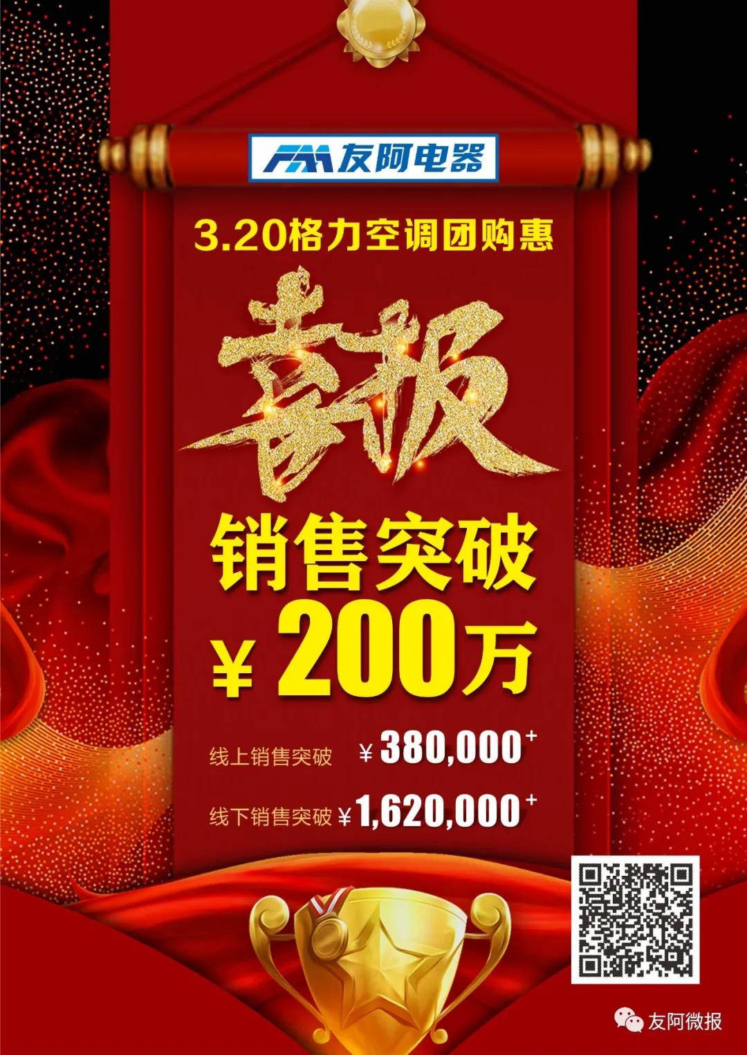 友阿1.jpg