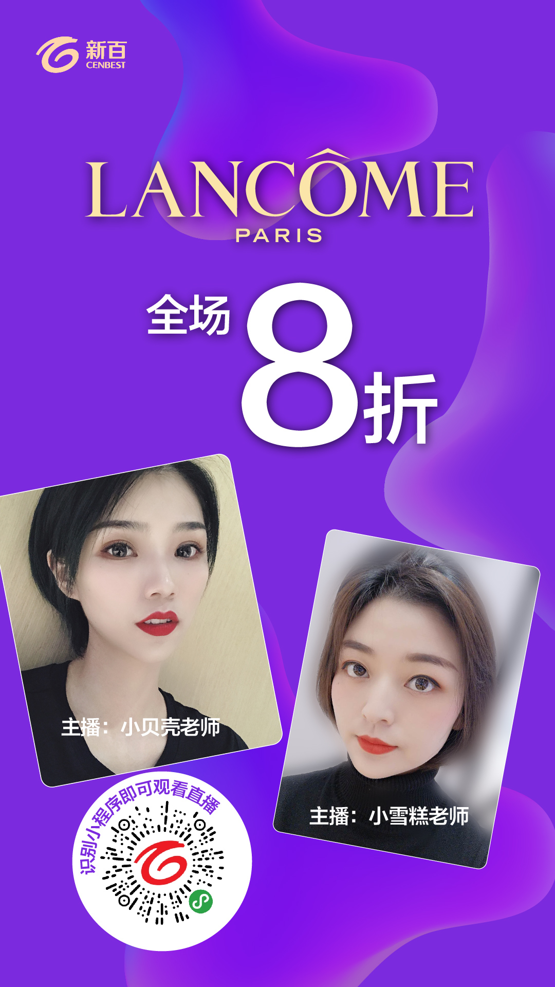 新3.png