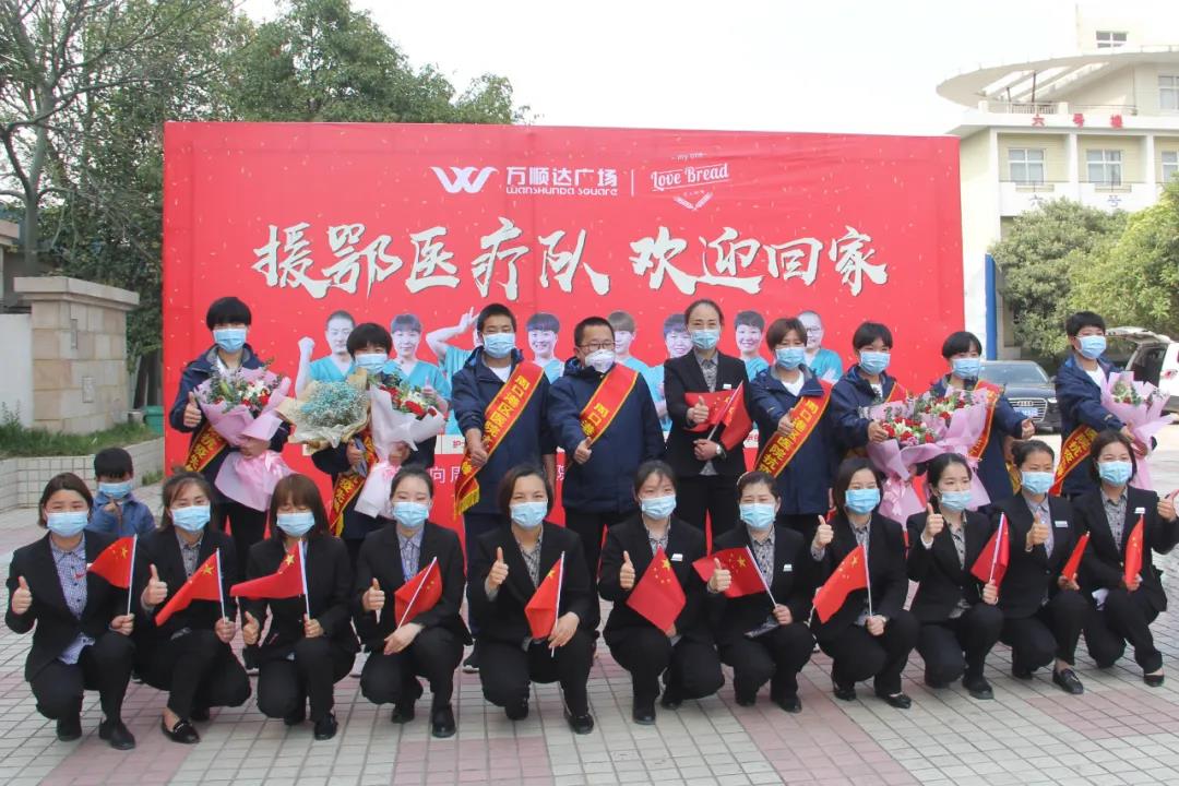 萬1.jpg