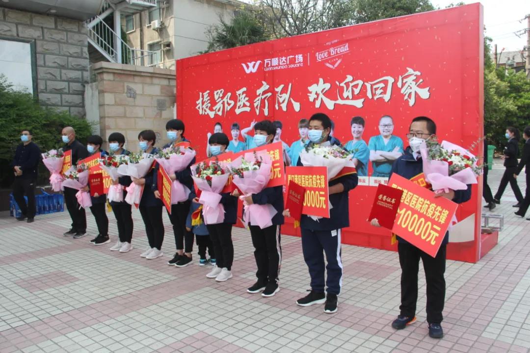 萬5.jpg