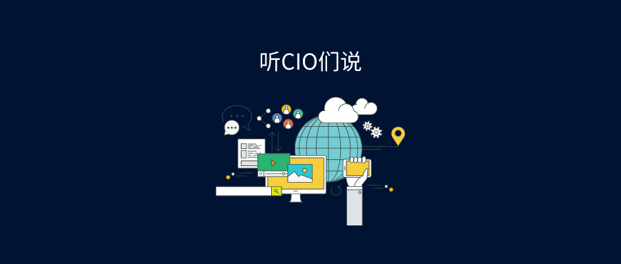 CIO.png