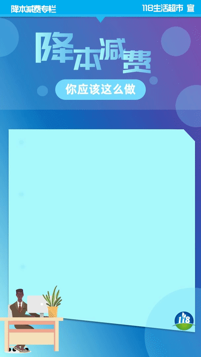 城3.gif