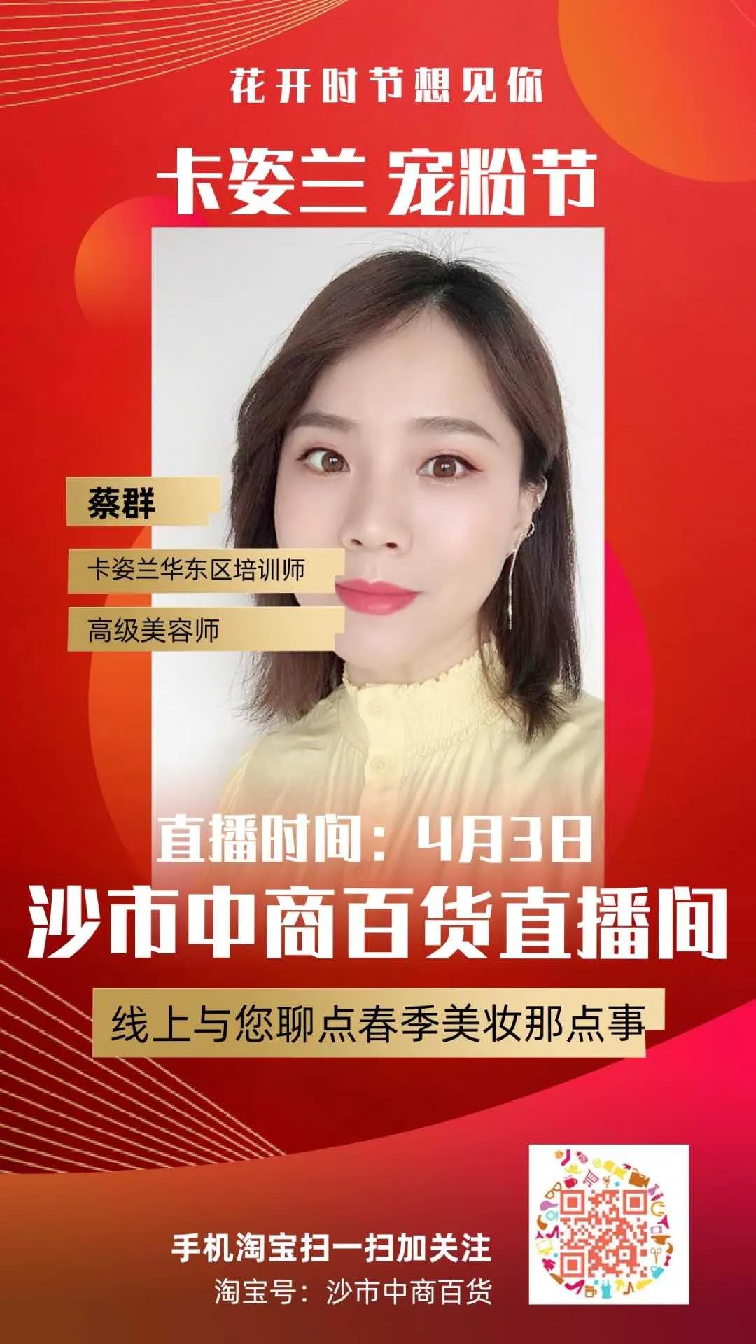 播1.jpg
