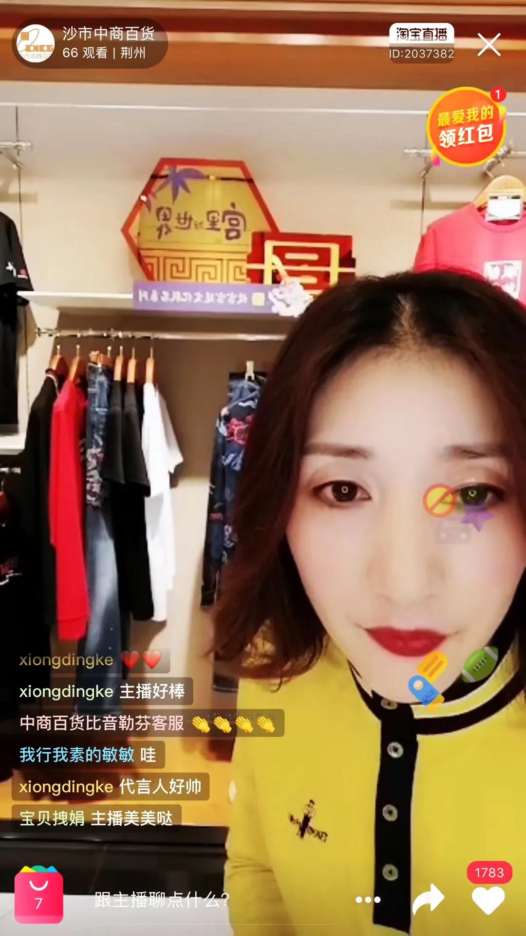 播3.jpg
