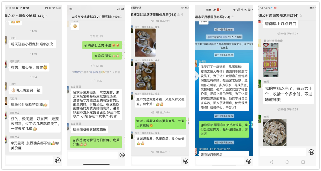 發4.png