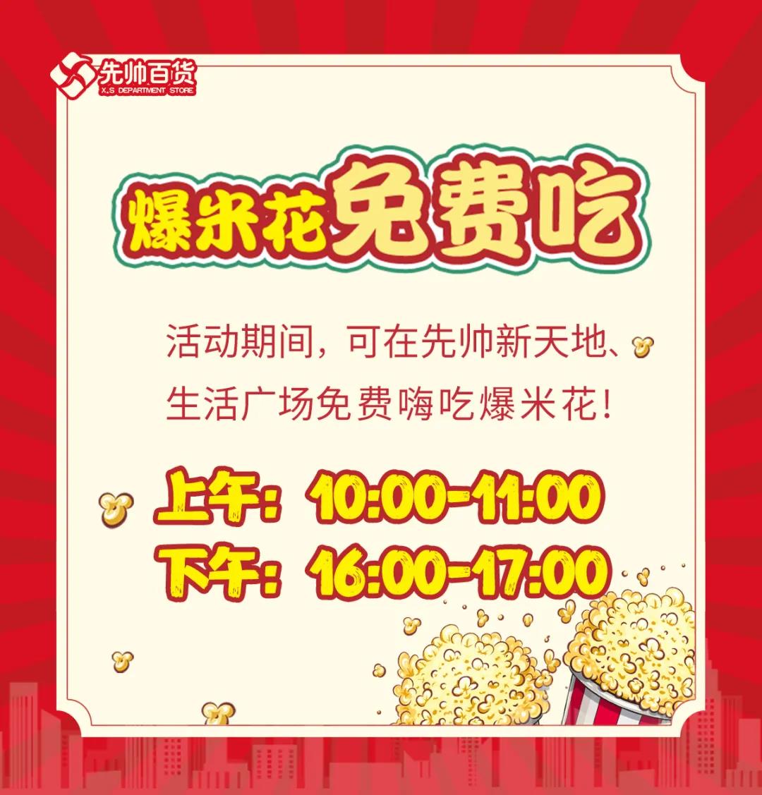 先1.jpg