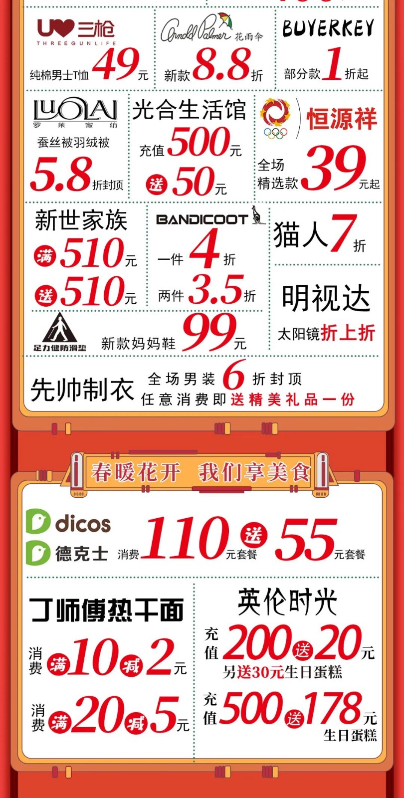 先12.jpg