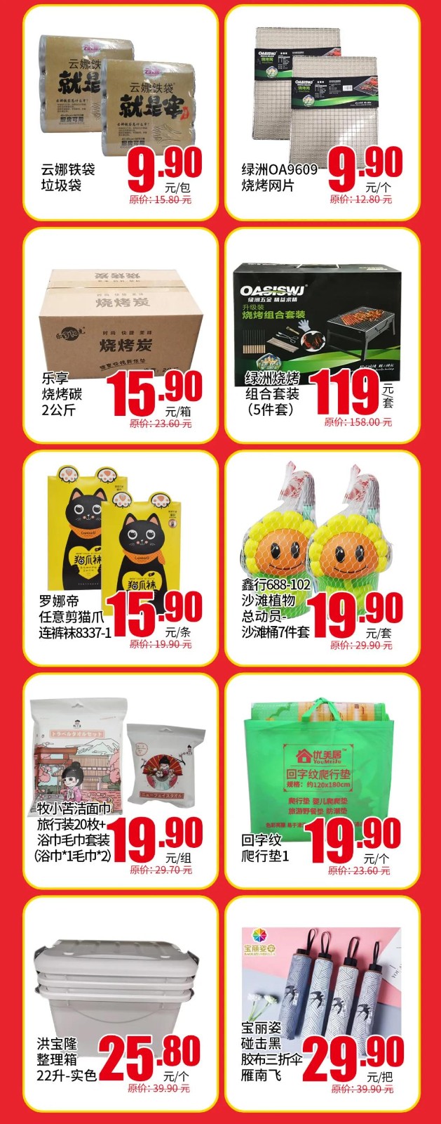 先15.jpg