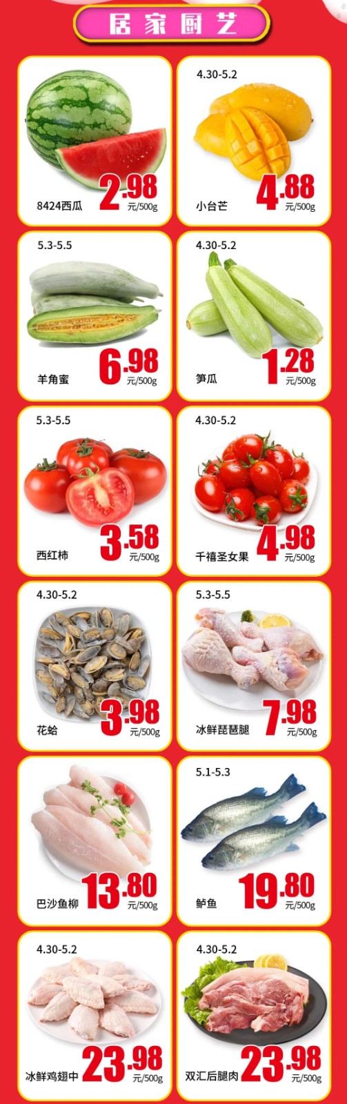 先16.jpg