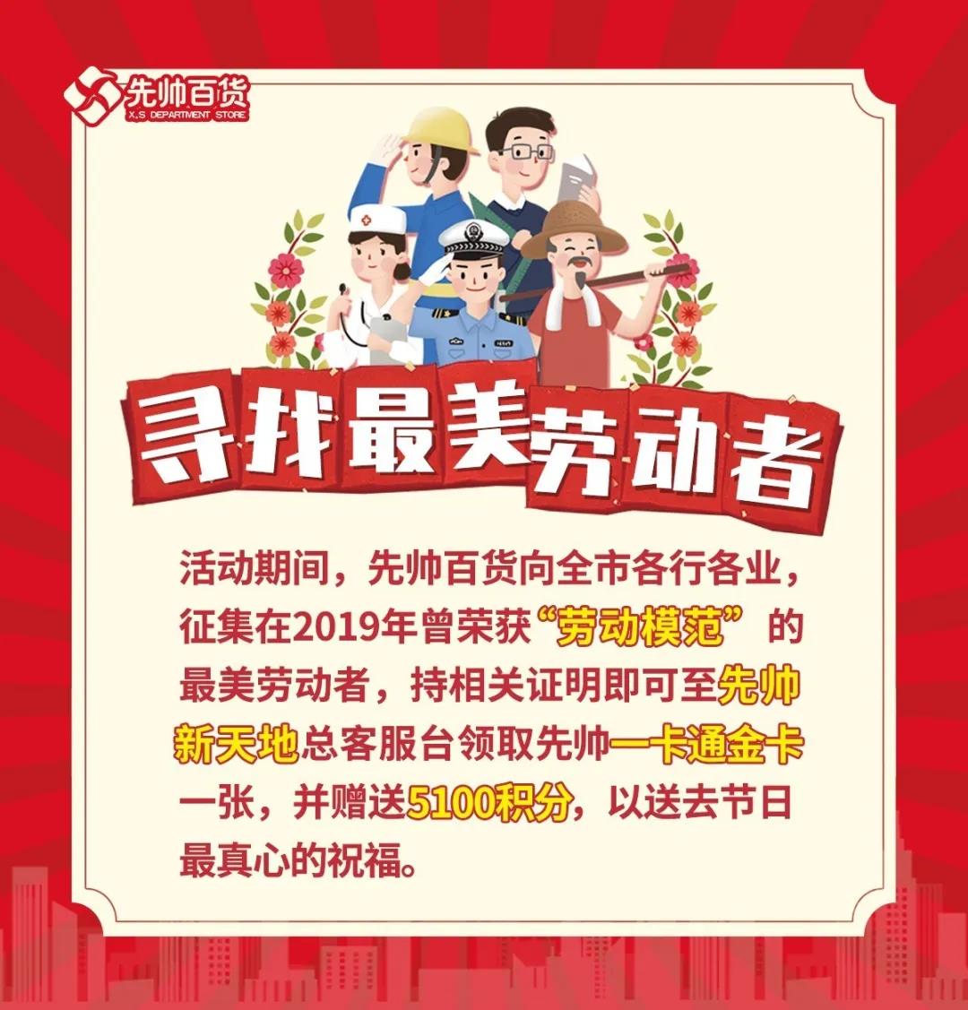 先2.jpg