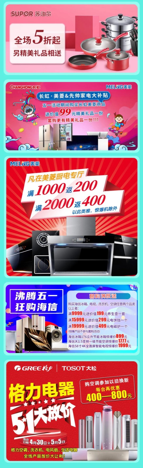 先20.jpg