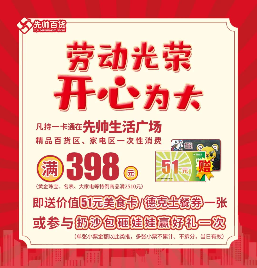 先4.jpg