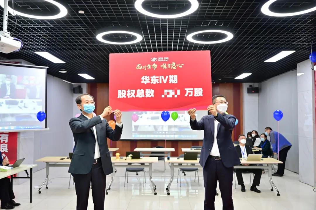 物1.jpg