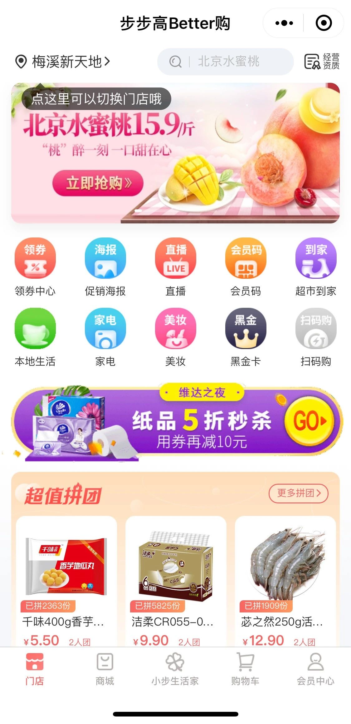 和5.jpg