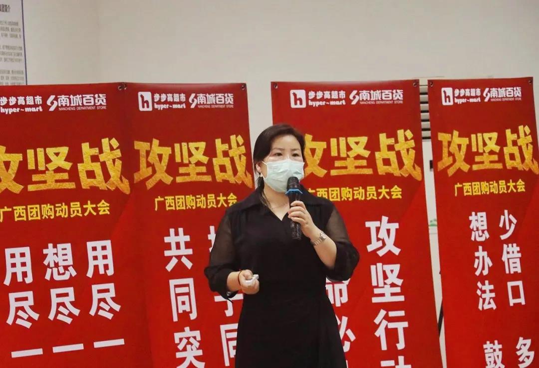 步4.jpg