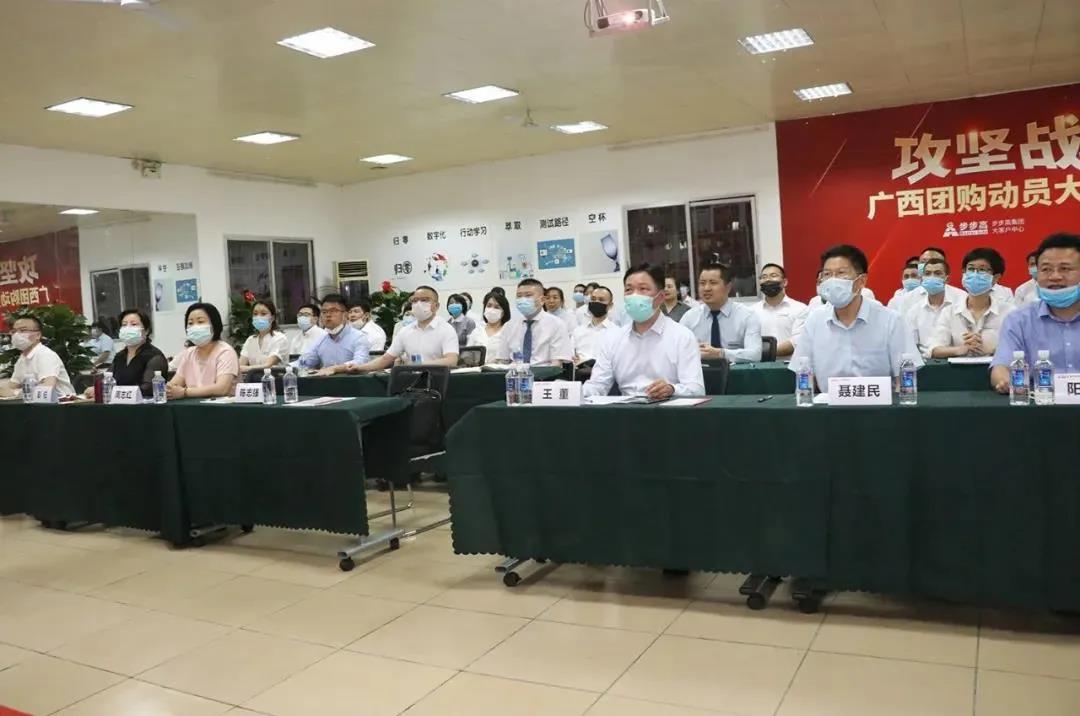 步6.jpg
