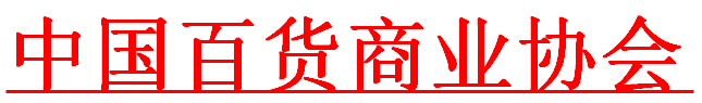 紅頭4號.png