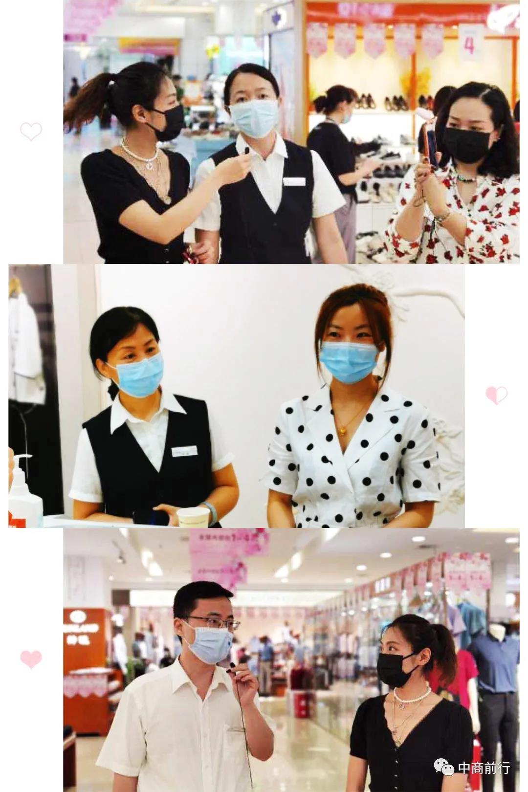 中商5.jpg