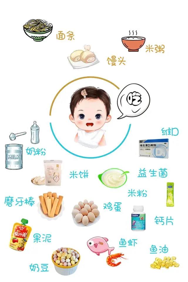 府六.jpg