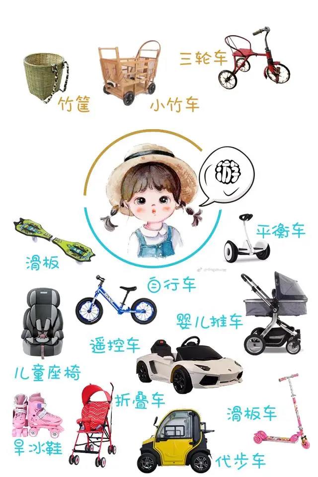 府十二.jpg