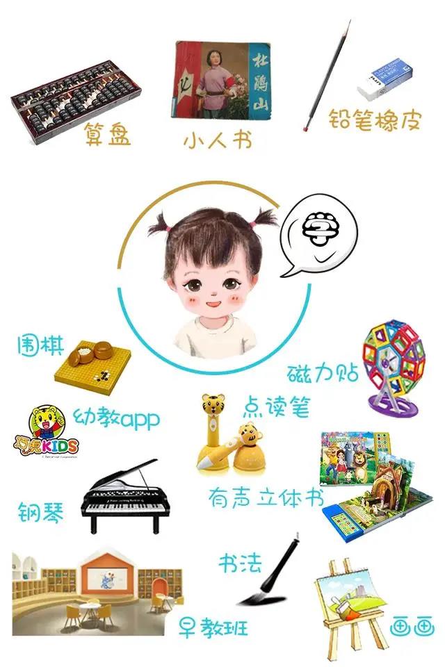 府十四.jpg