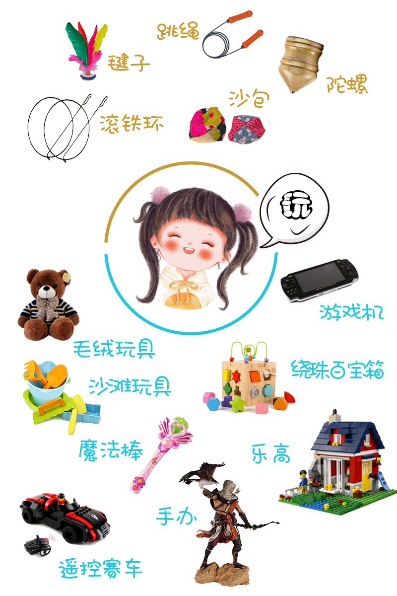 府十.png