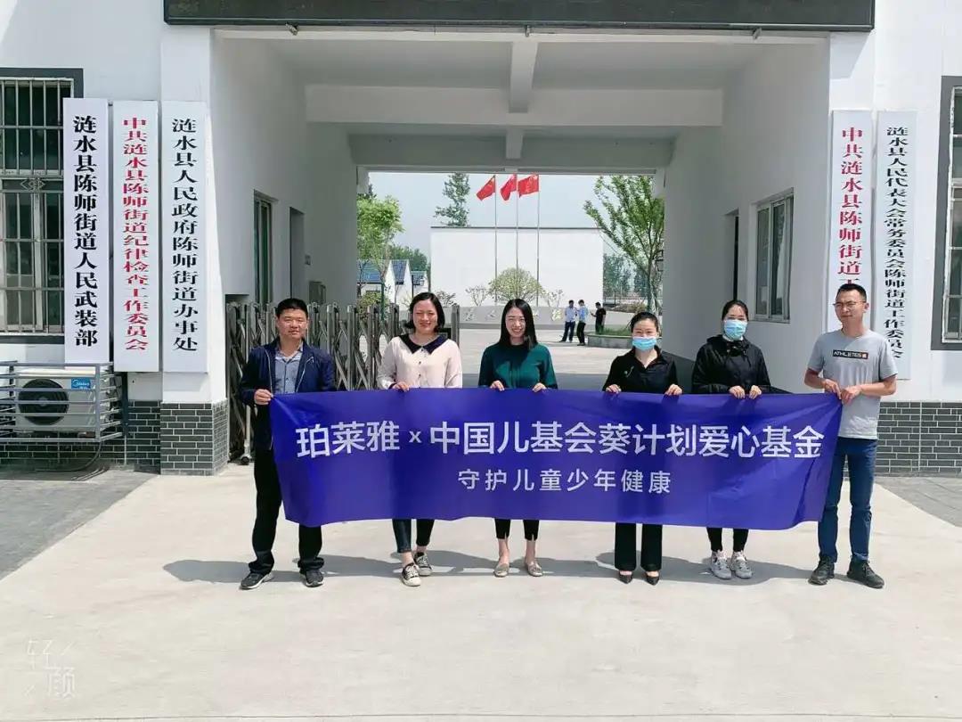 珀2.jpg