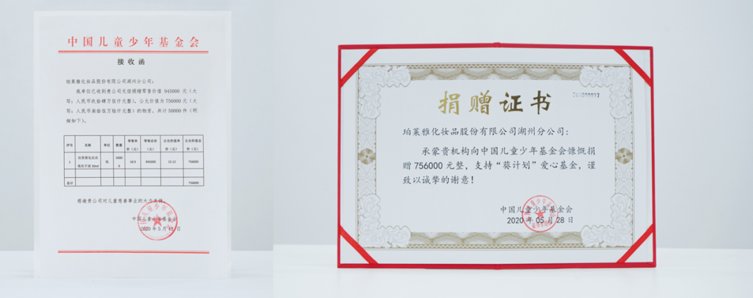 珀5.png