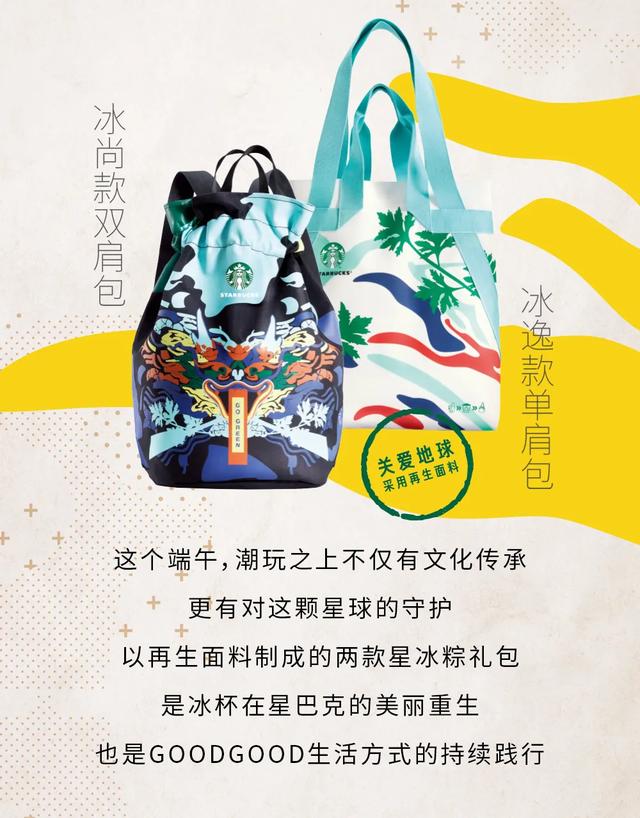 粽12.jpg