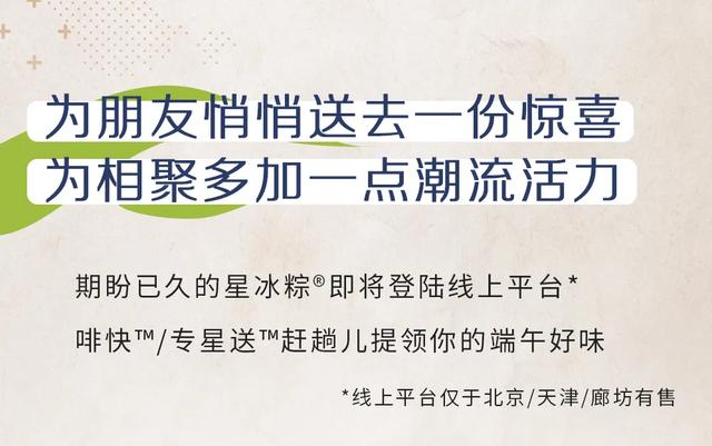 粽13.jpg