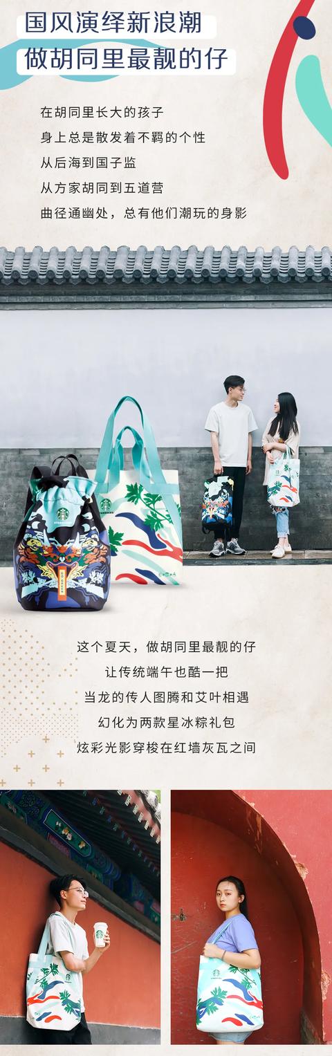 粽6.jpg