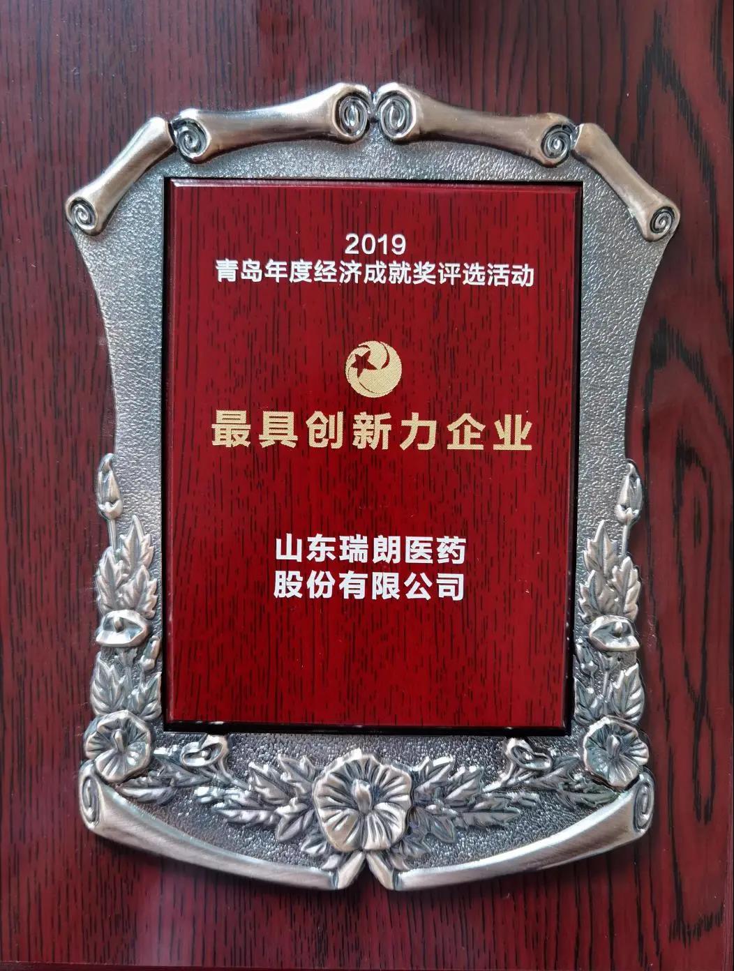 利8.jpg