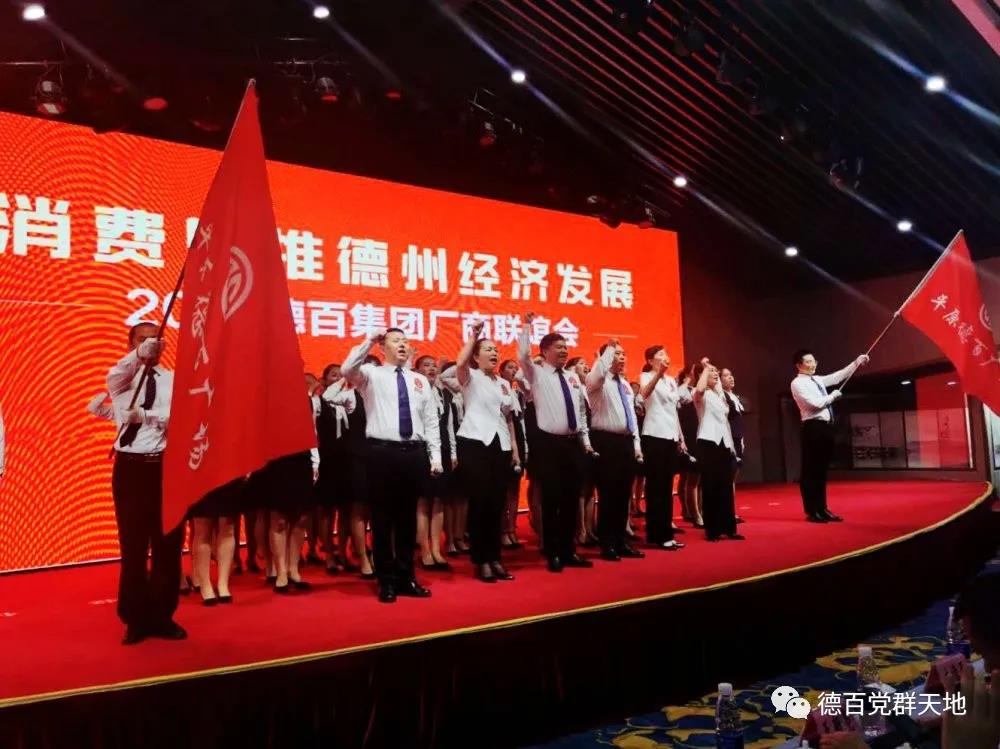 德百新224.jpg