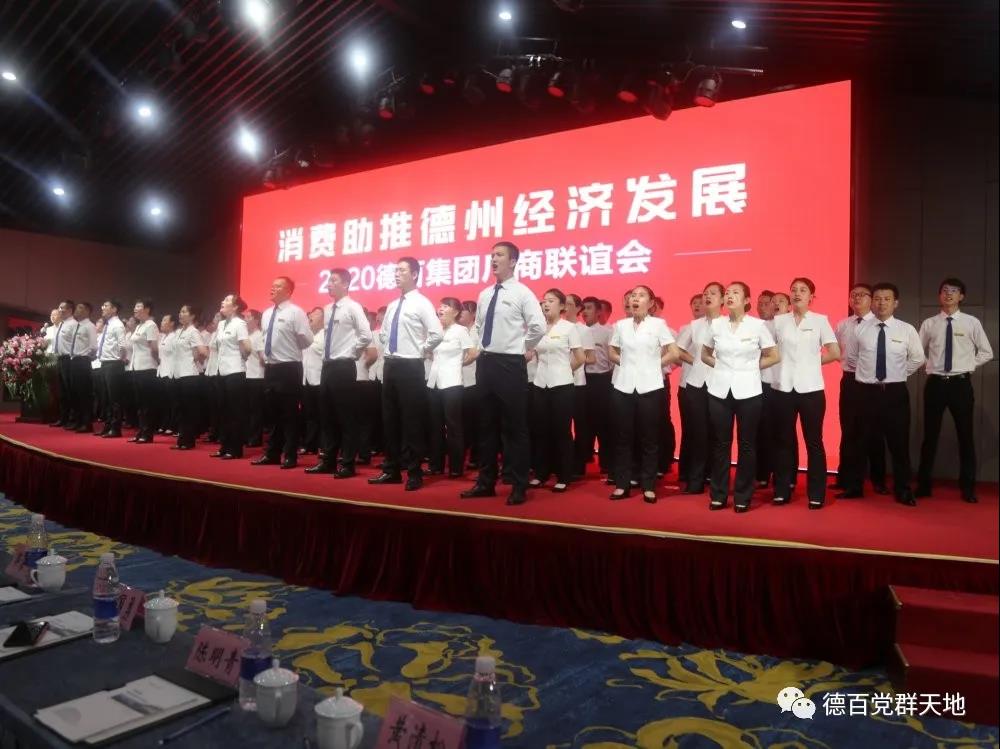 德百新225.jpg