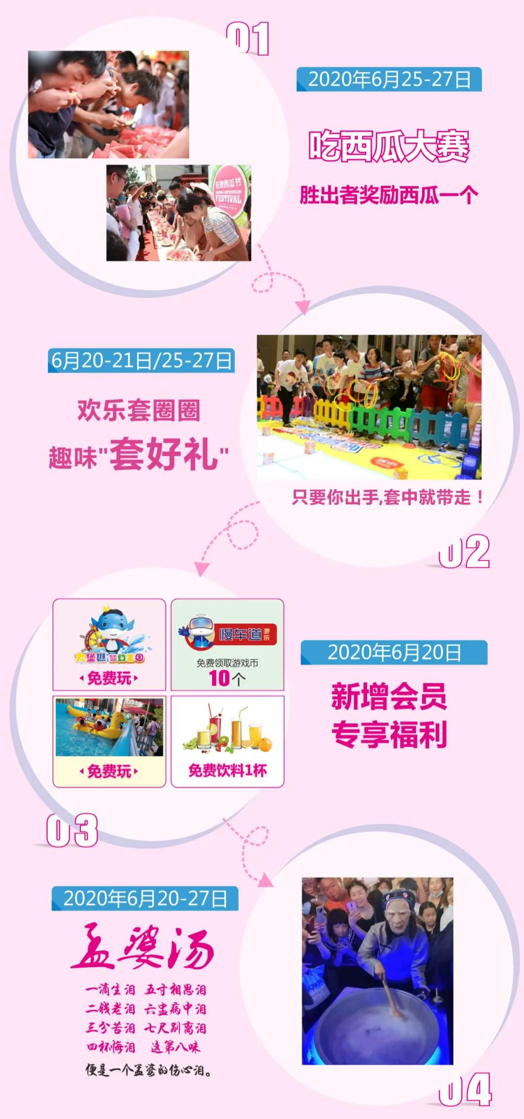 順22.jpg