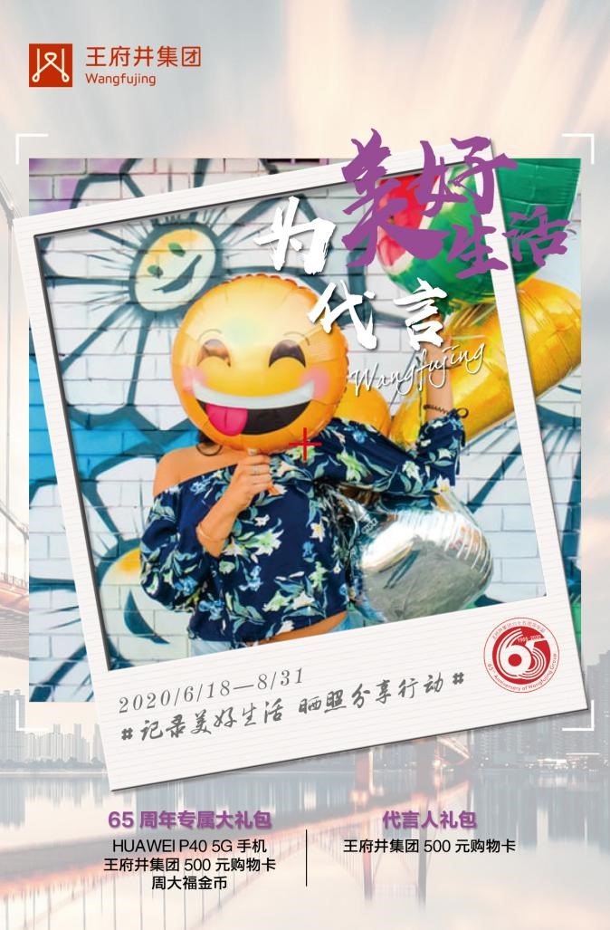 府5.jpg