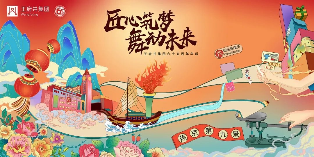 王1.jpg