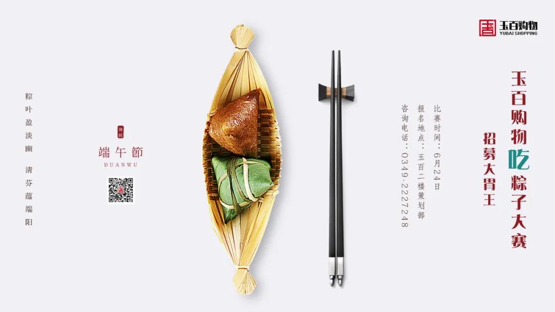 玉1.jpg