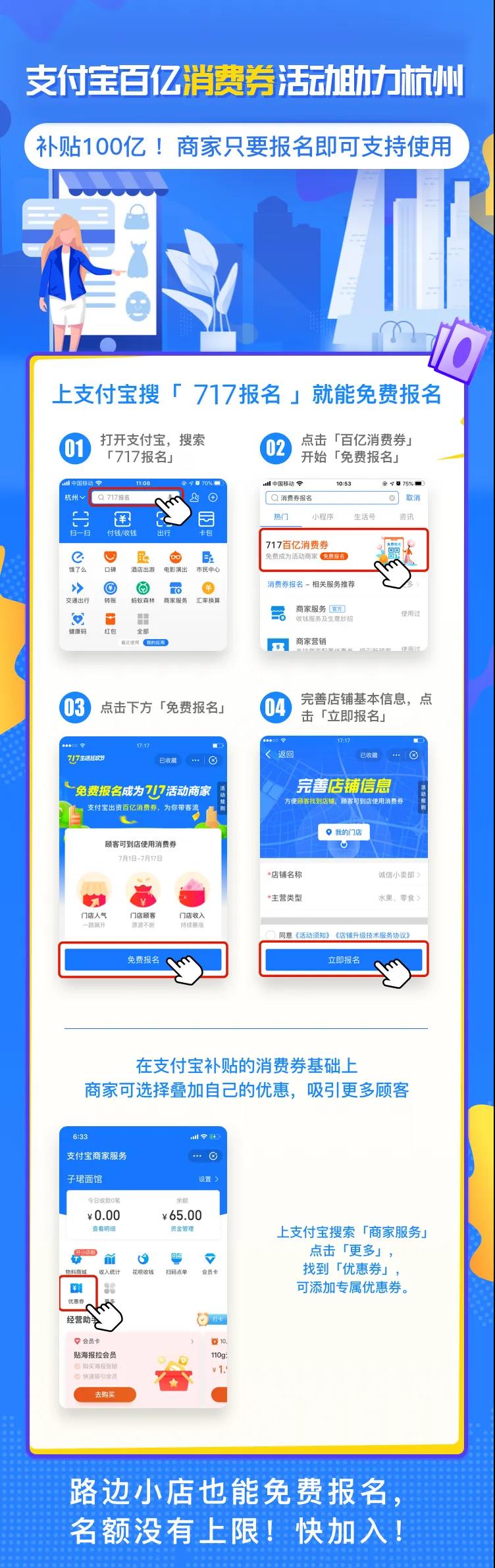 支付2.jpg