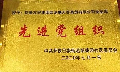 好12.jpg