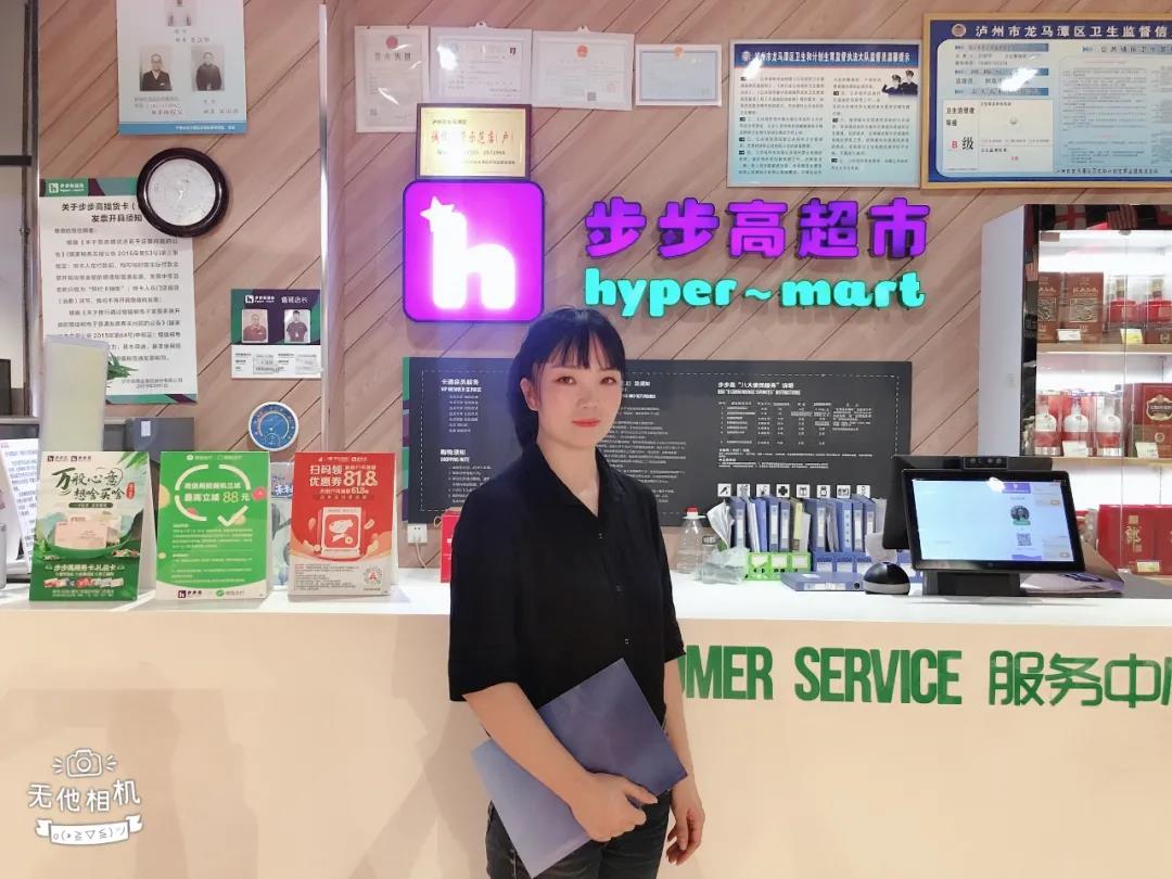 步5.jpg