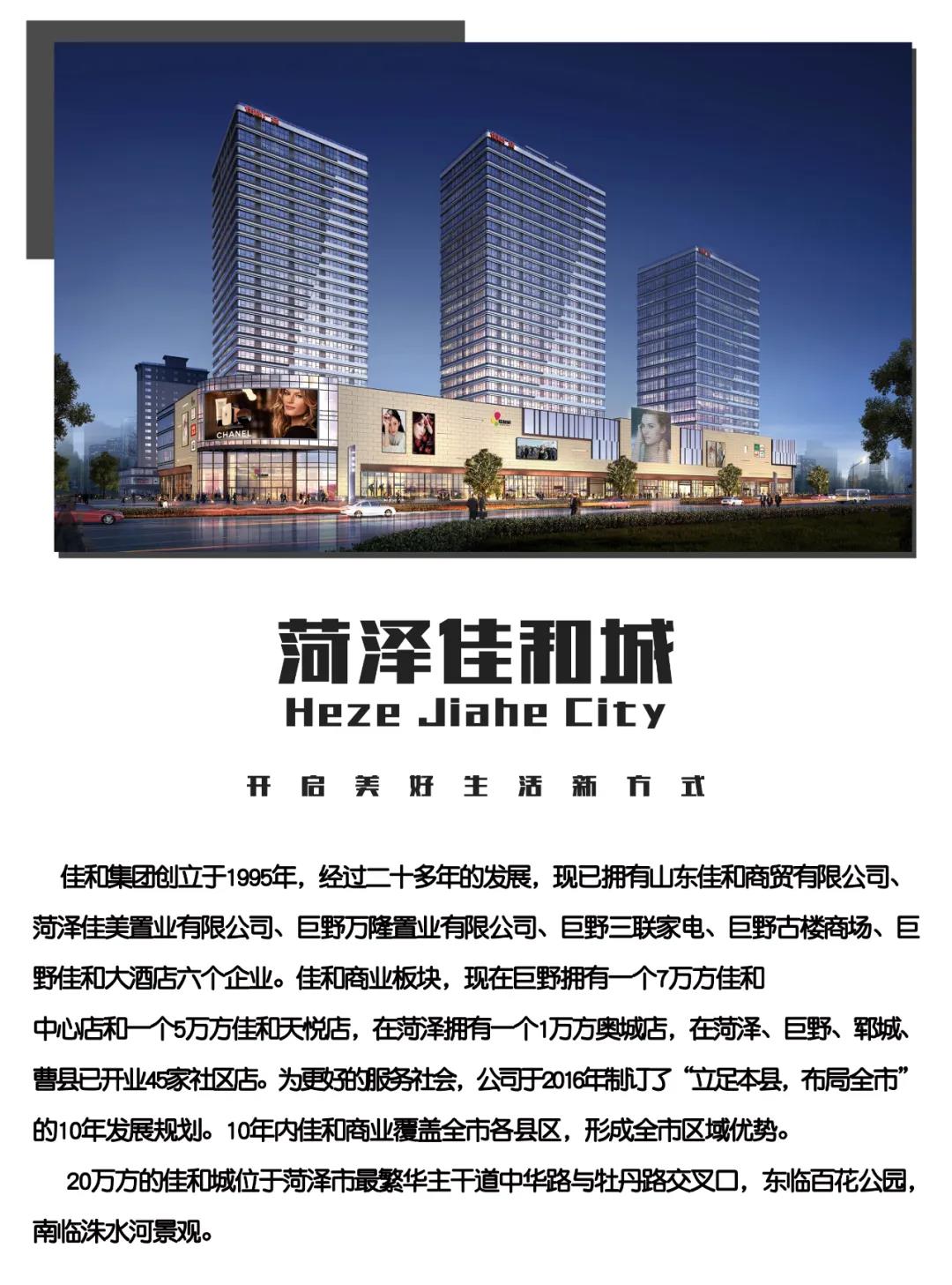 澤1.jpg