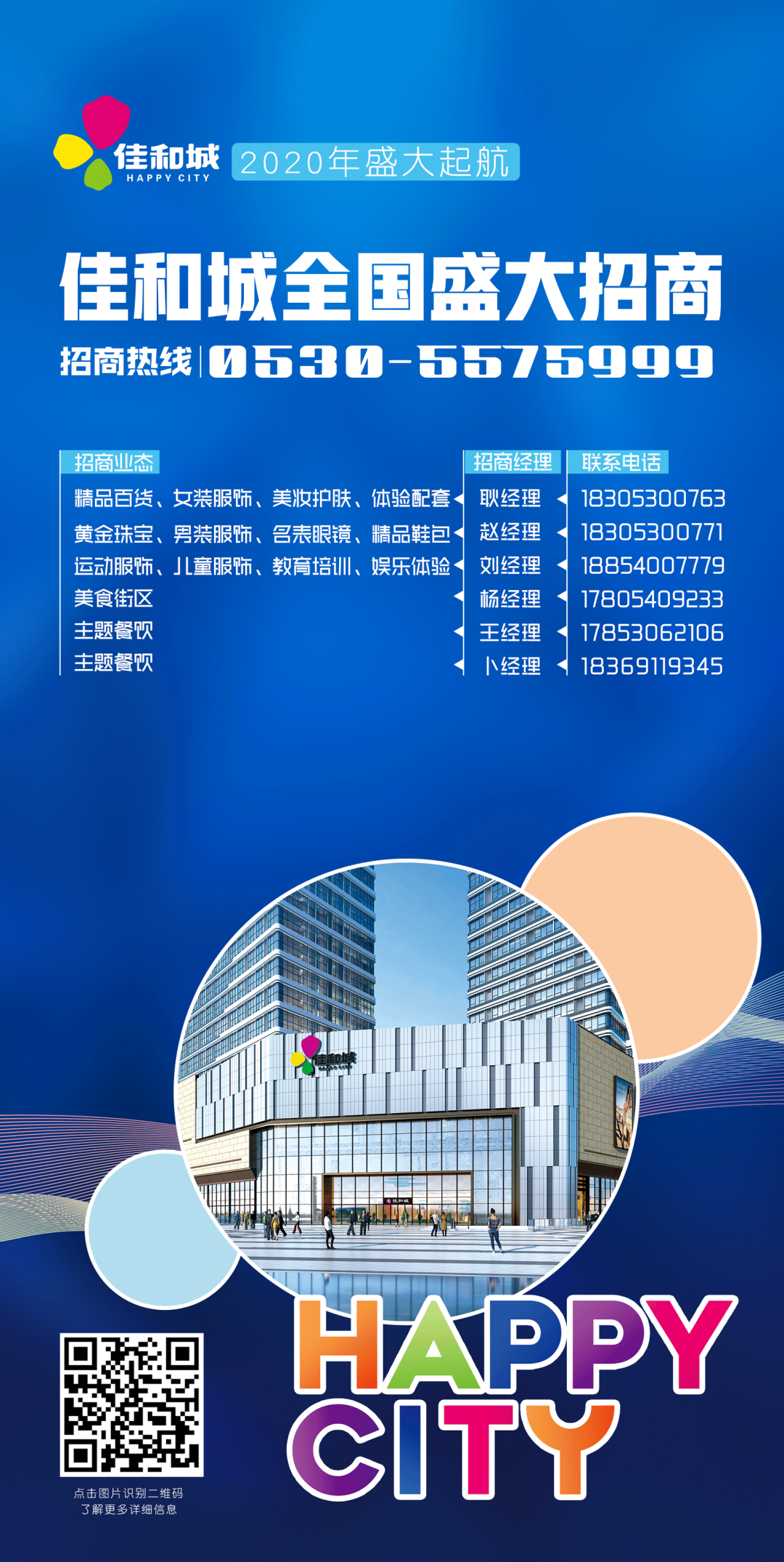澤12.png