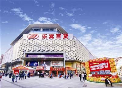 天津1.jpg