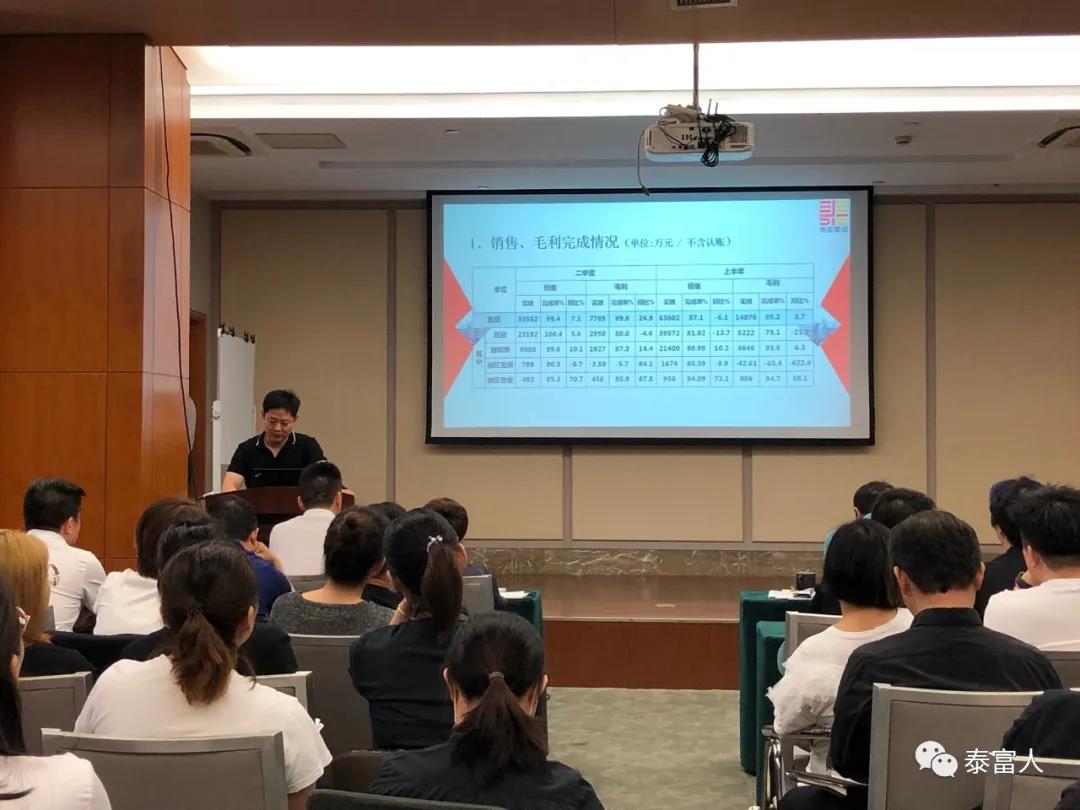 泰2.jpg