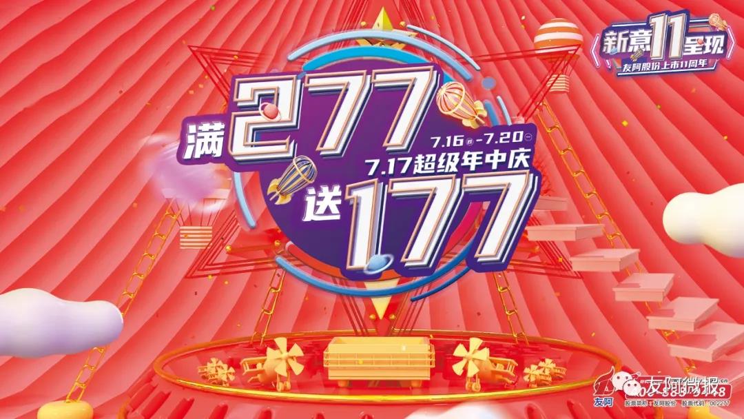 友1.jpg