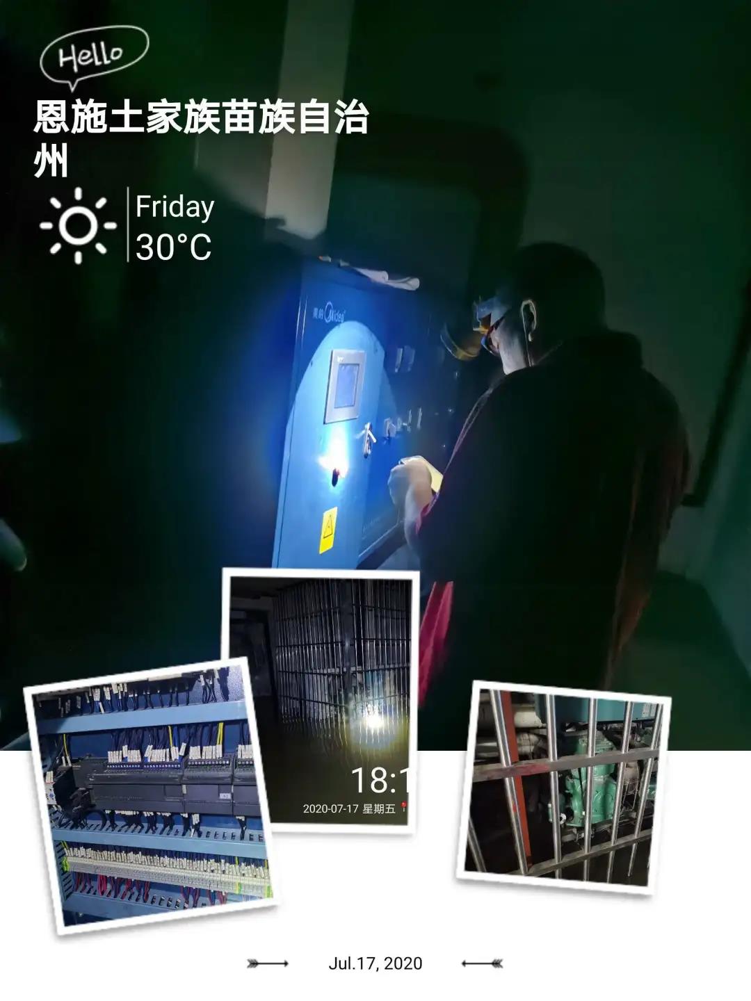 中百3.jpg